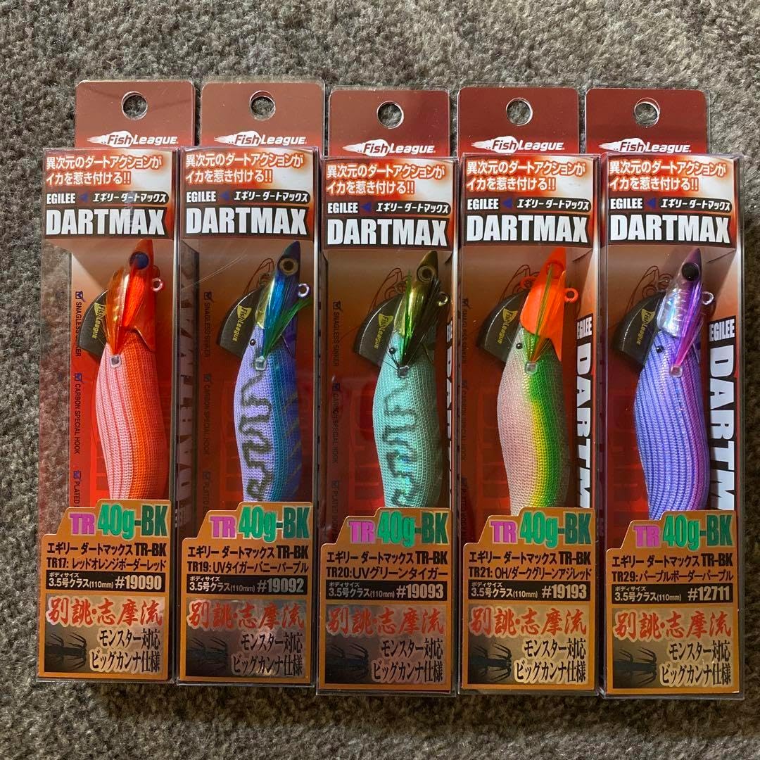 エギリーダートマックスTR 40g-BK 3.5号 5個セット エギリーダートマックス エギリーダートマックスTR 40g-BK 3.5号 5個セット エギリーダートマックス